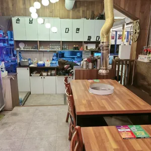 제주집 리뷰 사진