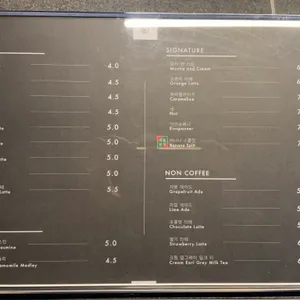 시그니쳐로스터스 리뷰 사진