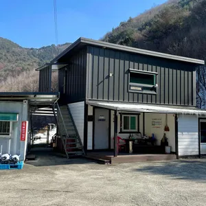 용천수산 리뷰 사진