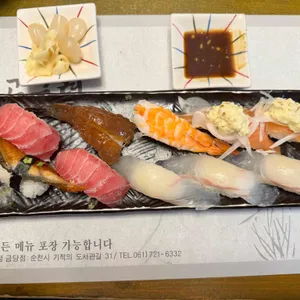 고구려초밥 사진