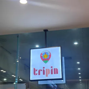 카페 트리핀 사진