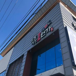 꽃돌게장1번가 리뷰 사진