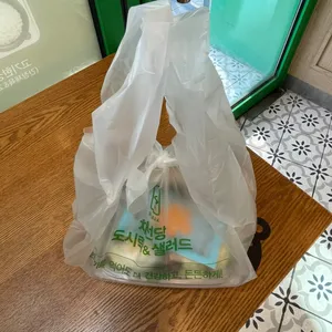 채선당 도시락&샐러드 사진