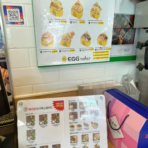 채선당 도시락&샐러드 리뷰 사진
