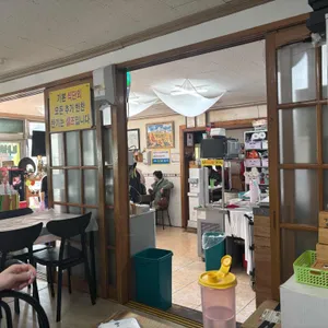 나비산기사식당 리뷰 사진