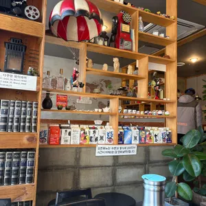 다꾸앙 리뷰 사진