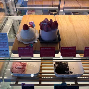 할리스 리뷰 사진