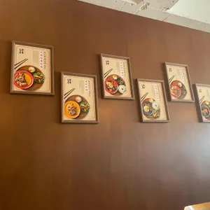 야스라기 리뷰 사진