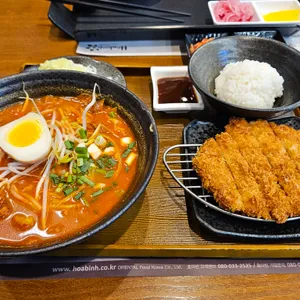 호아빈 사진