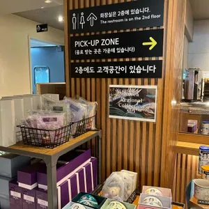 스타벅스 리뷰 사진