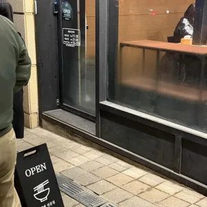 멘타카무쇼 리뷰 사진