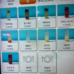 셀렉커피랩 리뷰 사진