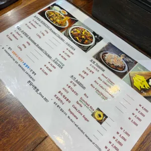 봉추찜닭 리뷰 사진
