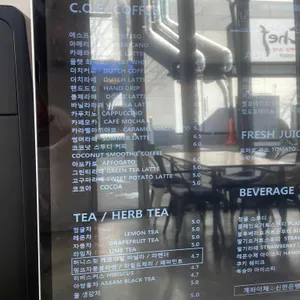 피쿼드커피 리뷰 사진