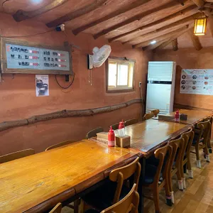 바닷물손두부 리뷰 사진