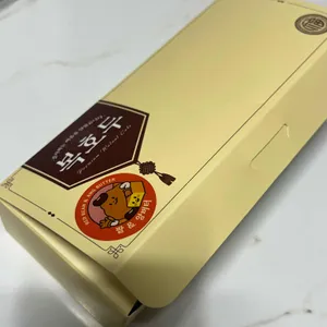 복호두 사진