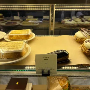 타르틴베이커리 리뷰 사진