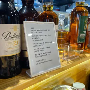 하늘초밥 리뷰 사진