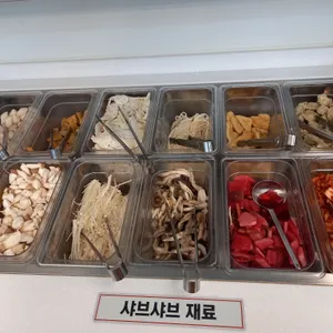 편편집 사진