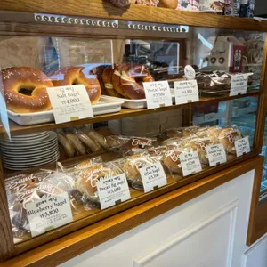 선데이 베이글 리뷰 사진