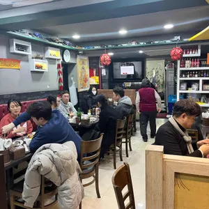 전가복 리뷰 사진