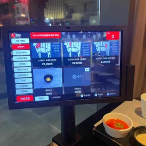 옥소반 리뷰 사진