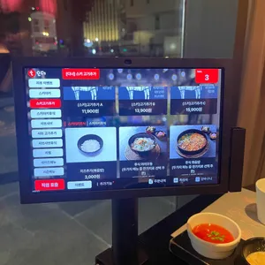 옥소반 리뷰 사진