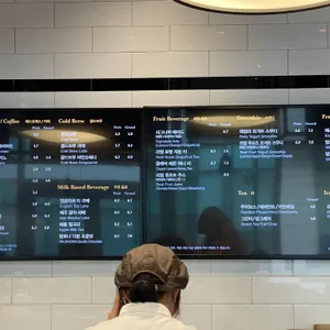 아티제 리뷰 사진