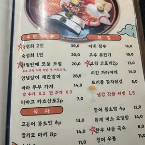 아지태 리뷰 사진
