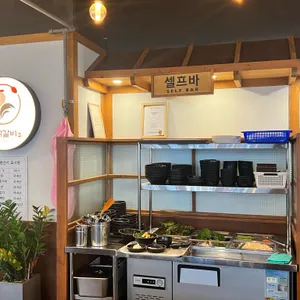 원닭갈비 리뷰 사진