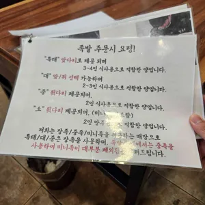 장충당 리뷰 사진