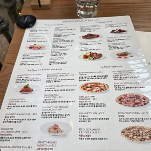 이탈리 리뷰 사진