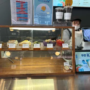 사푼사푼 리뷰 사진