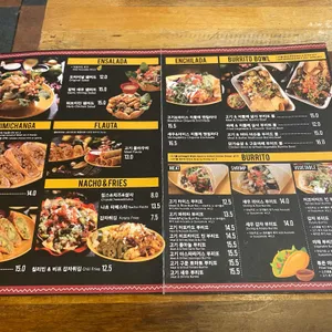 도스타코스 리뷰 사진