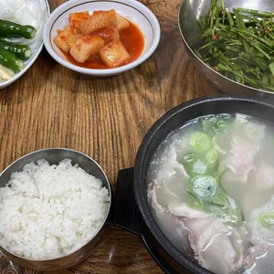 화목정따로국밥 사진