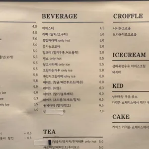 빈타이 리뷰 사진