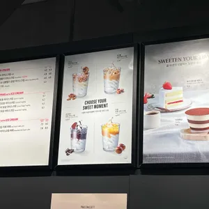 폴 바셋 리뷰 사진