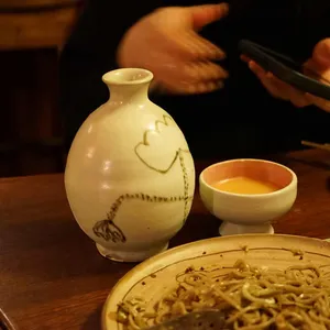 공간 뒷동산 사진 1