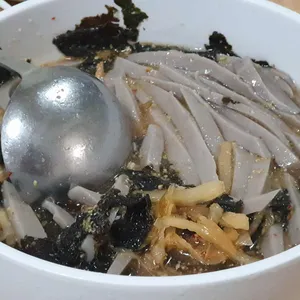 봉화묵집 사진