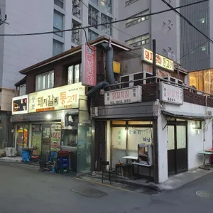 뚱보식당 리뷰 사진