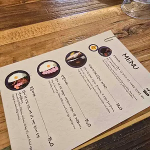 어제의카레 리뷰 사진