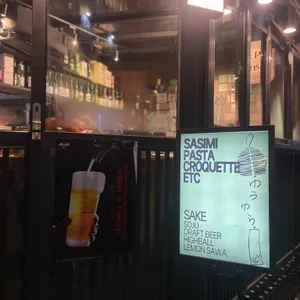 유라유라 리뷰 사진