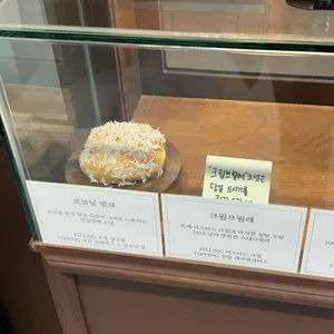 도넛인사이드도넛 리뷰 사진