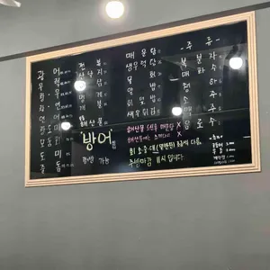 회모리 리뷰 사진