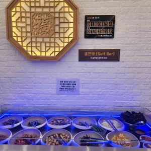 감동밥상 리뷰 사진