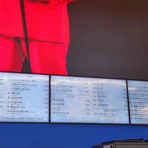 포지티브 스페이스566 리뷰 사진