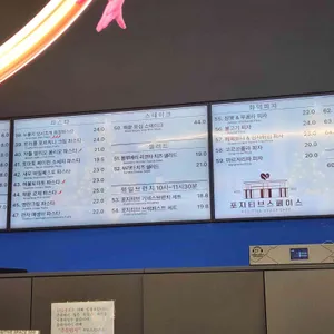 포지티브 스페이스566 리뷰 사진