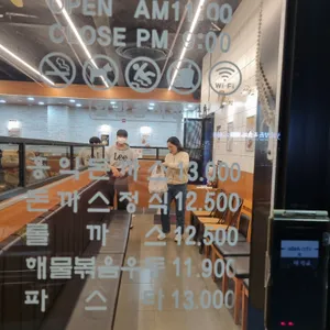 홍익돈까스 리뷰 사진