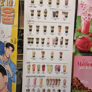 메가커피 리뷰 사진