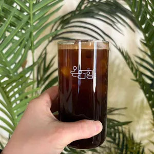 온연함 대표 사진